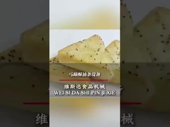 튀긴 유티아오 형성 기계