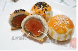 Multi Function Egg Yolk Puff Pastry Production Line